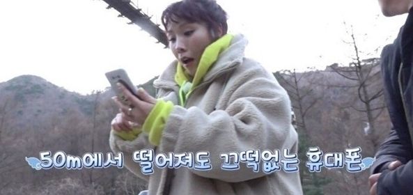 신봉선