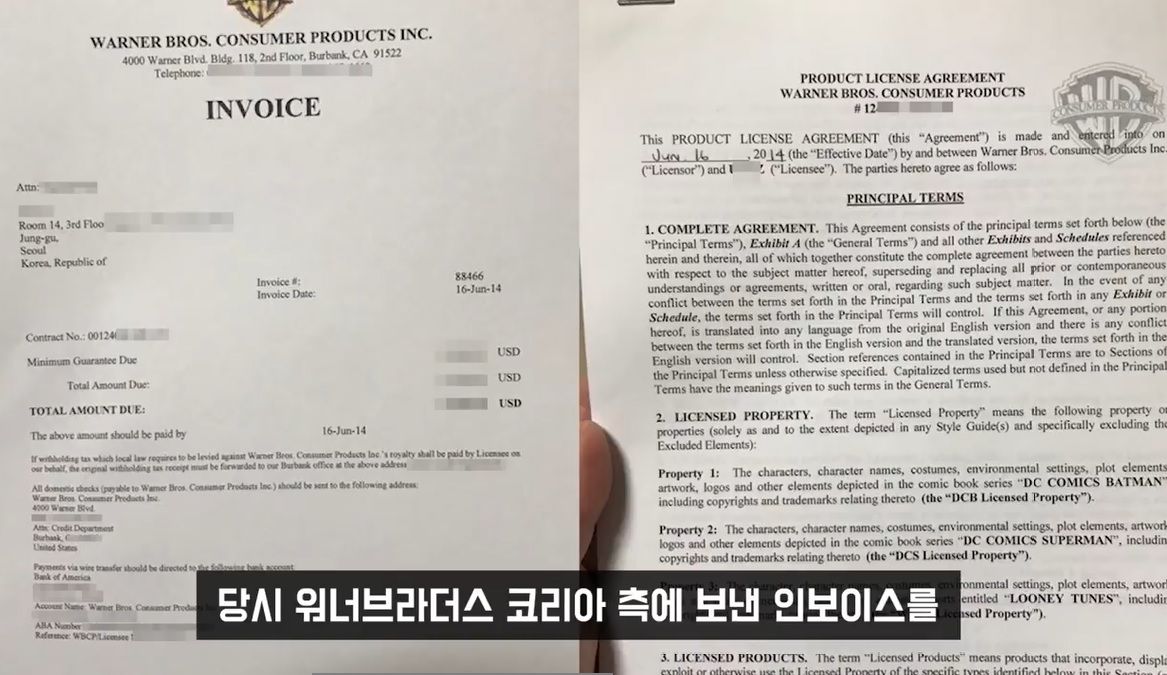 김건모