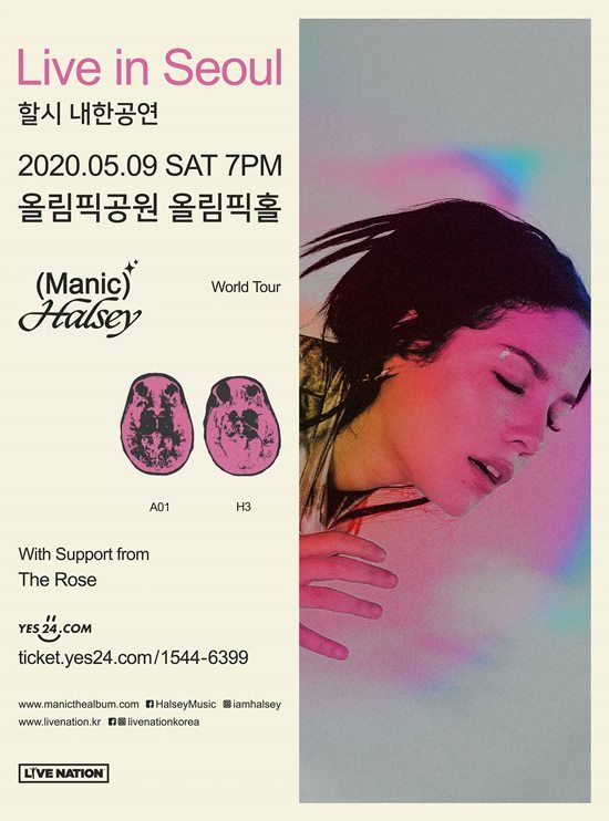 할시