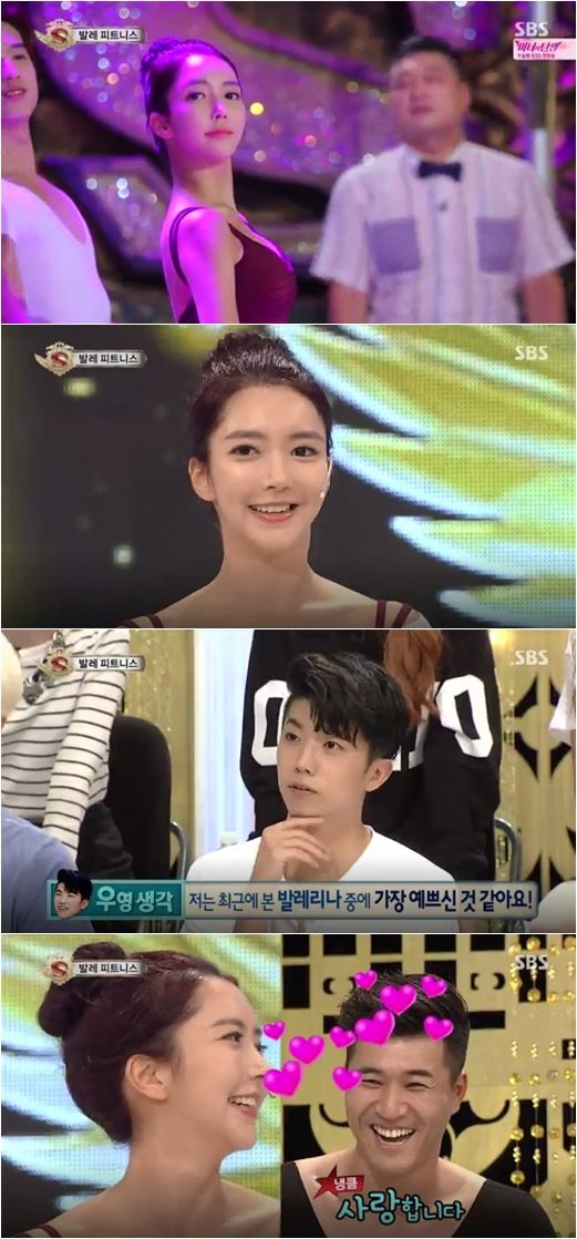 이필립 박현선