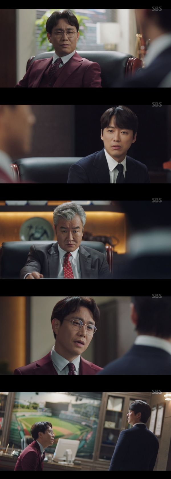 스토브리그