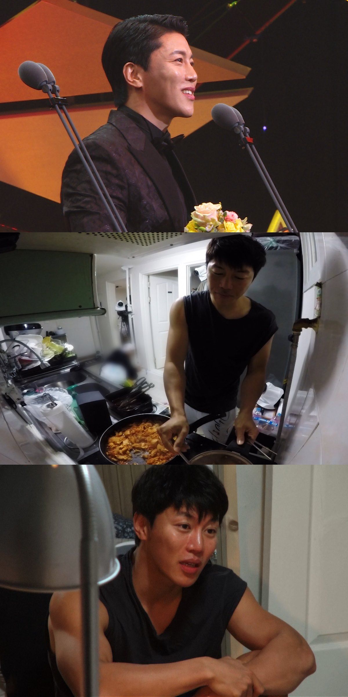 음문석