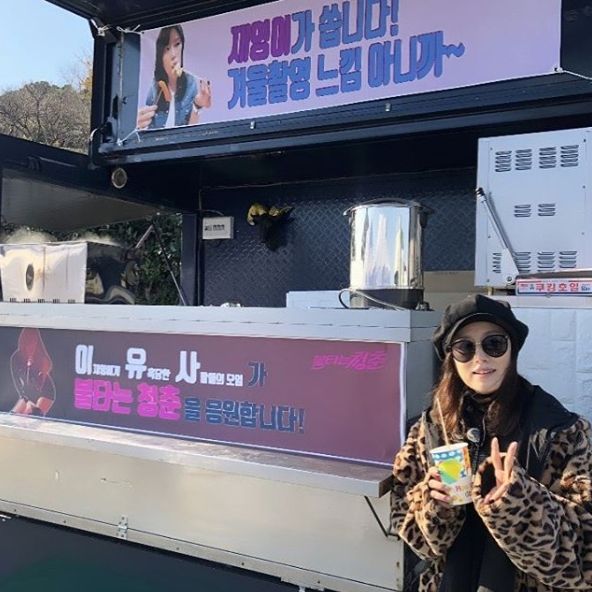 이재영
