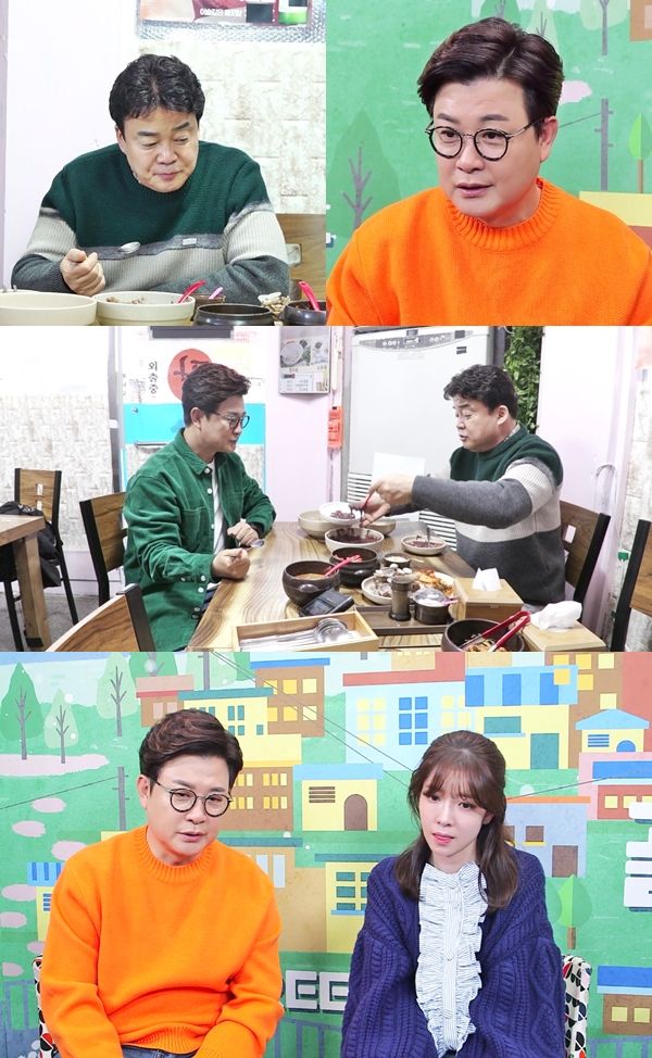 골목식당