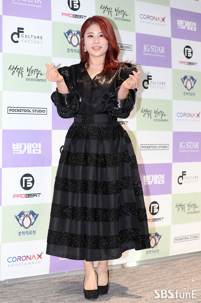 김소유