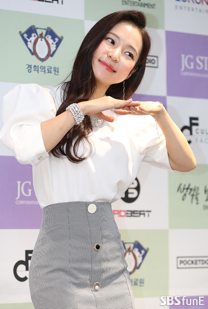 홍자