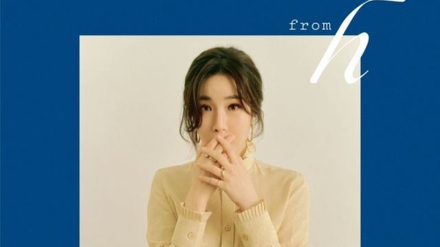 다비치 이해리, 2년 9개월 만에 솔로앨범...감성 힐링곡 담아