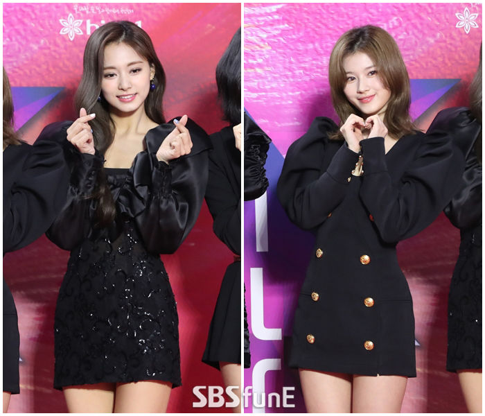 트와이스