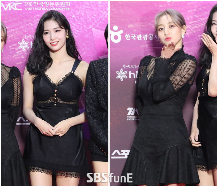 트와이스