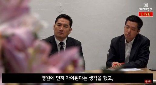 김건모