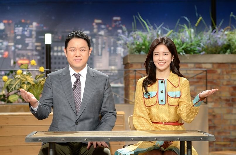 구혜선 한밤 김구라 장예원