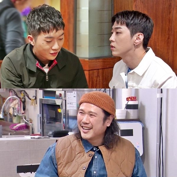 골목식당