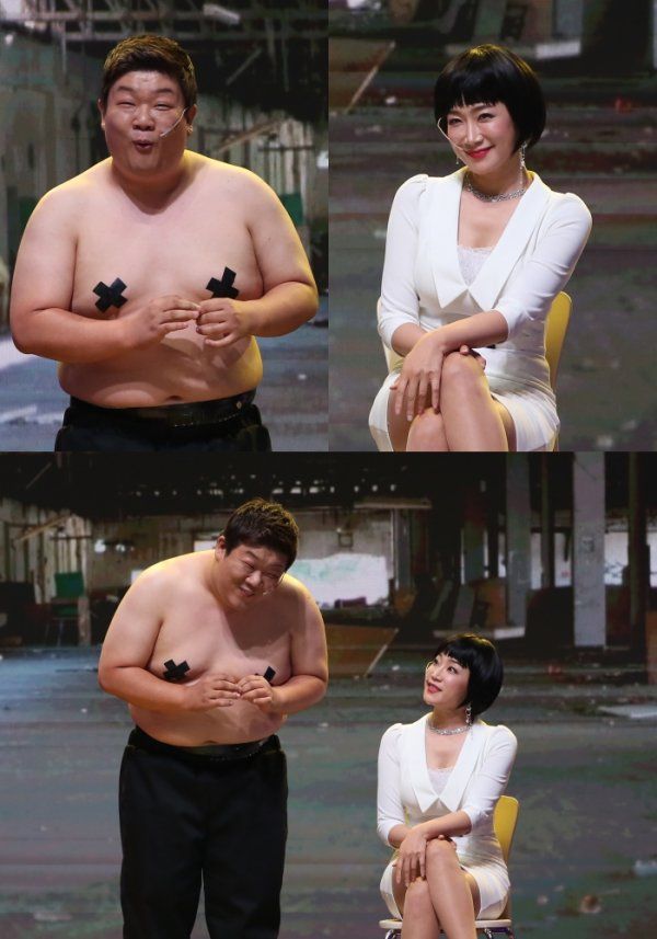 유민상