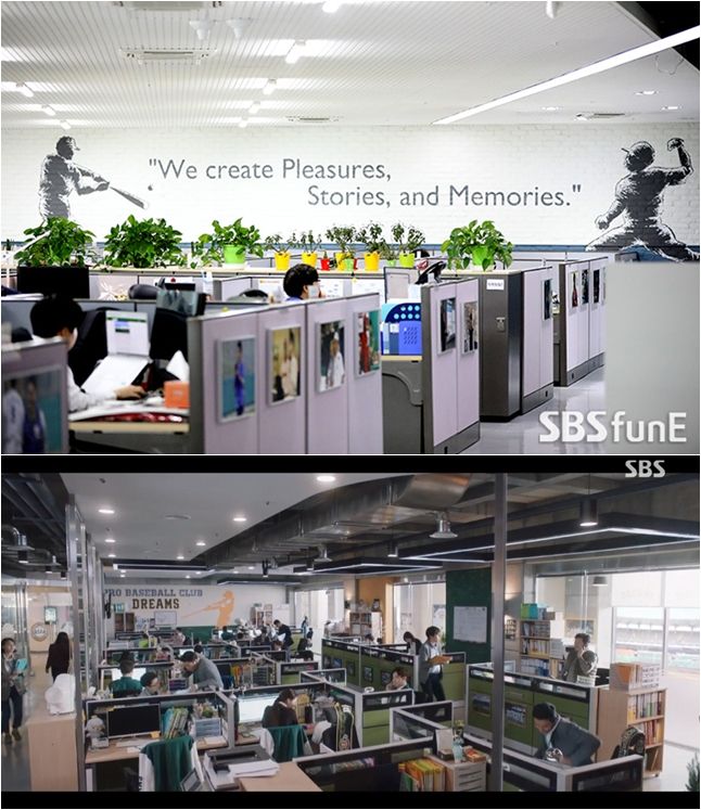 스토브리그