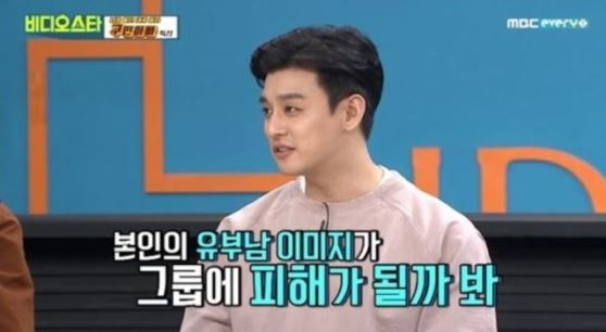 일라이 "결혼 후 일 없어 생활고&hellip;학교급식 배송 일 했다"