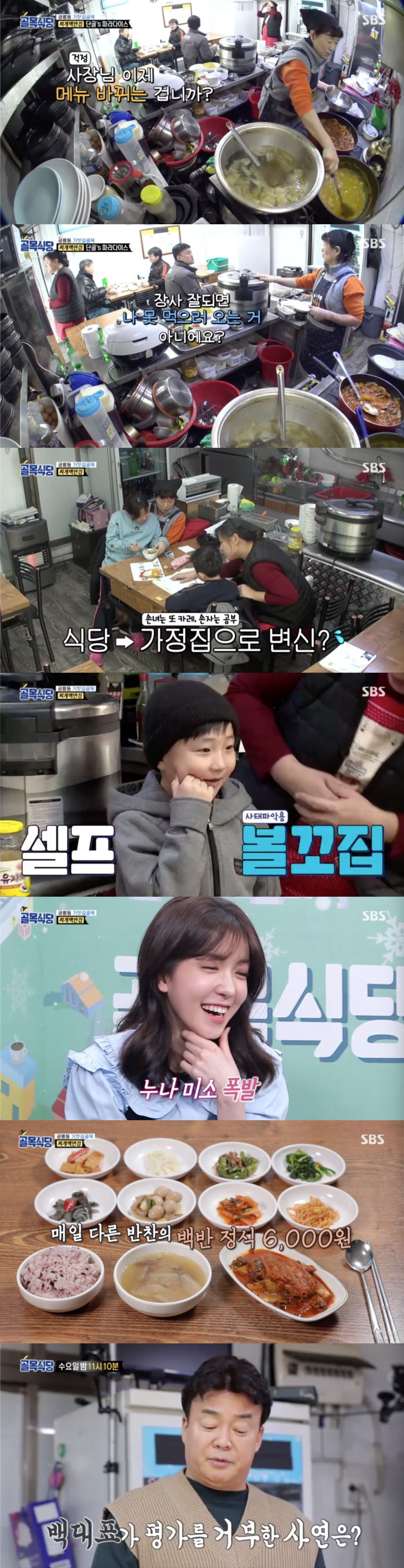 관련 이미지