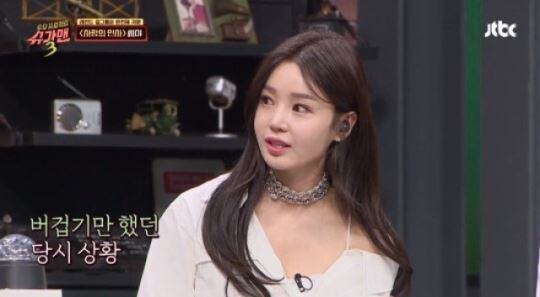 남규리, 9년 만에 씨야로 뭉친 소감&hellip;"연지&middot;보람과 더 사랑하며 살게요"