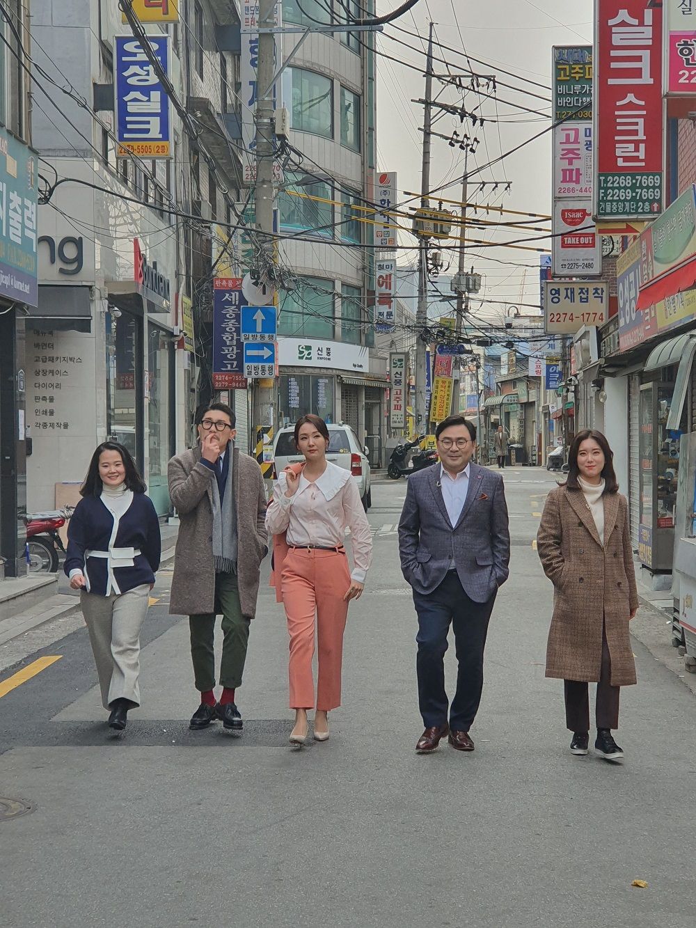 집사의 선택