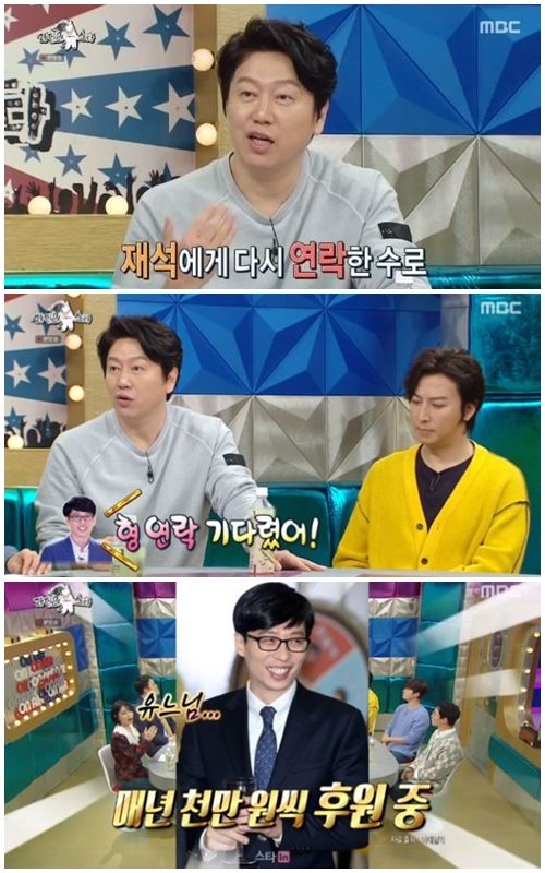 김수로