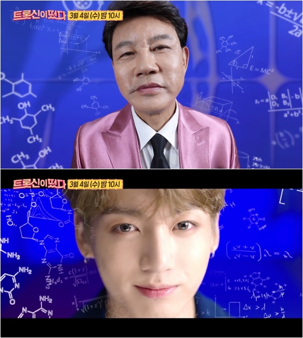 sbs뉴스