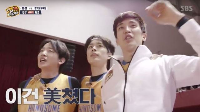 에이스 문수인, 미친 플레이로 '핸섬타이거즈' 5점차 리드