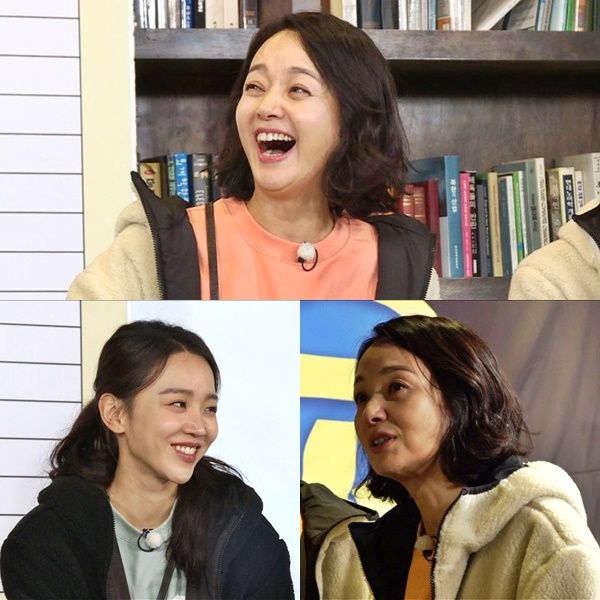 런닝맨