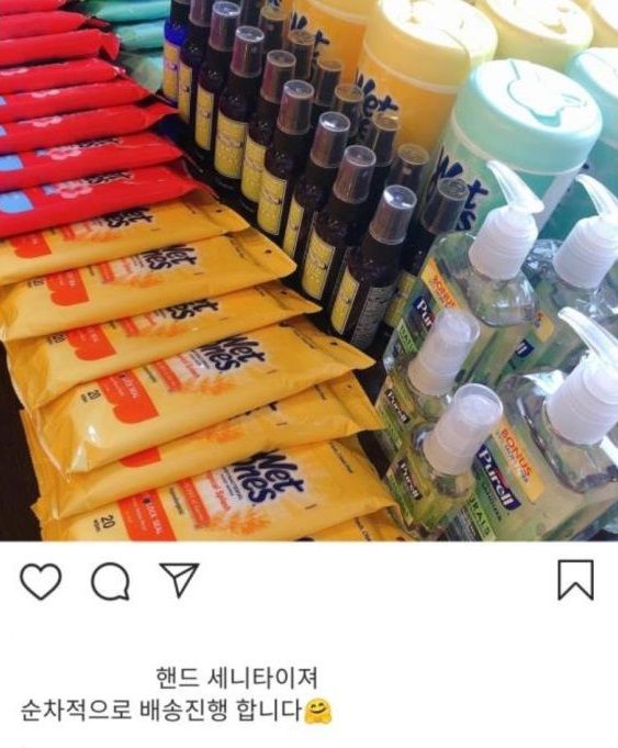 이형택 부인