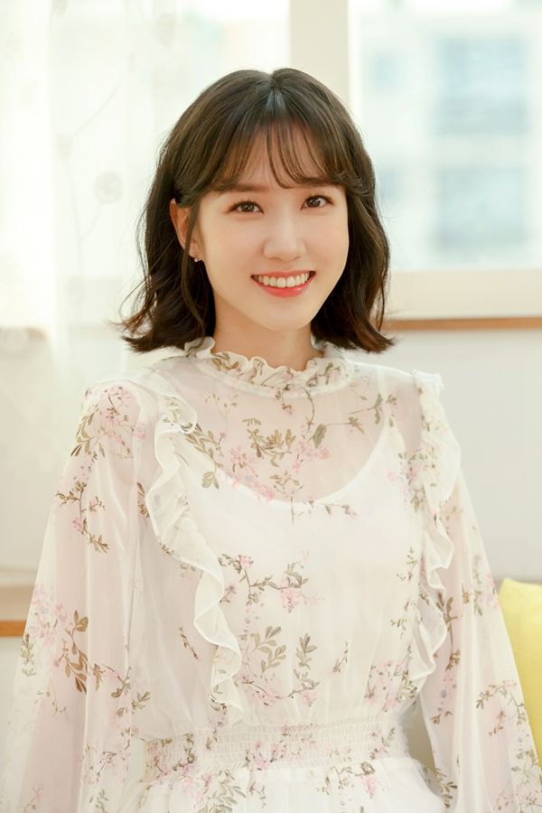 박은빈
