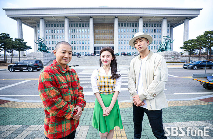마이티마우스 선거송
