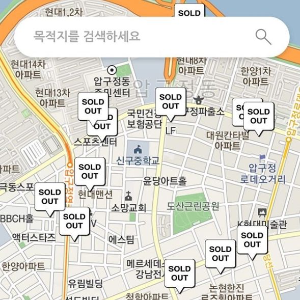 이두희