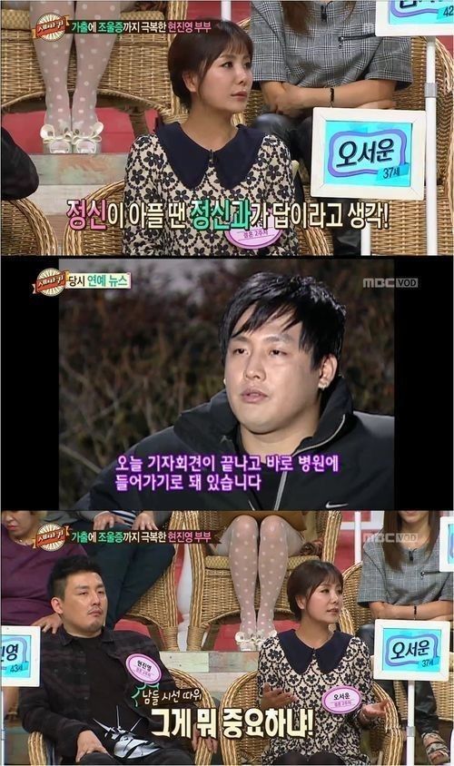 오서윤