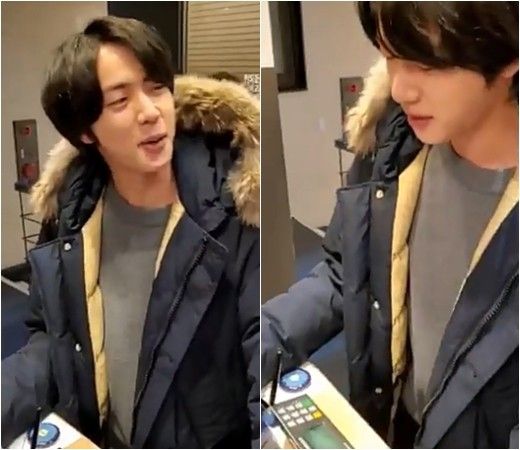 방탄소년단 진, 슈가 생일에 87만 원 결제…통 큰 맏형