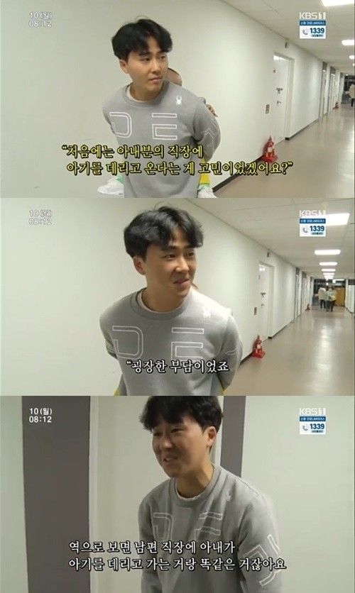 김우혁 안소미