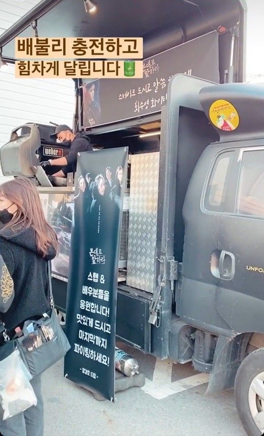 수영 정경호