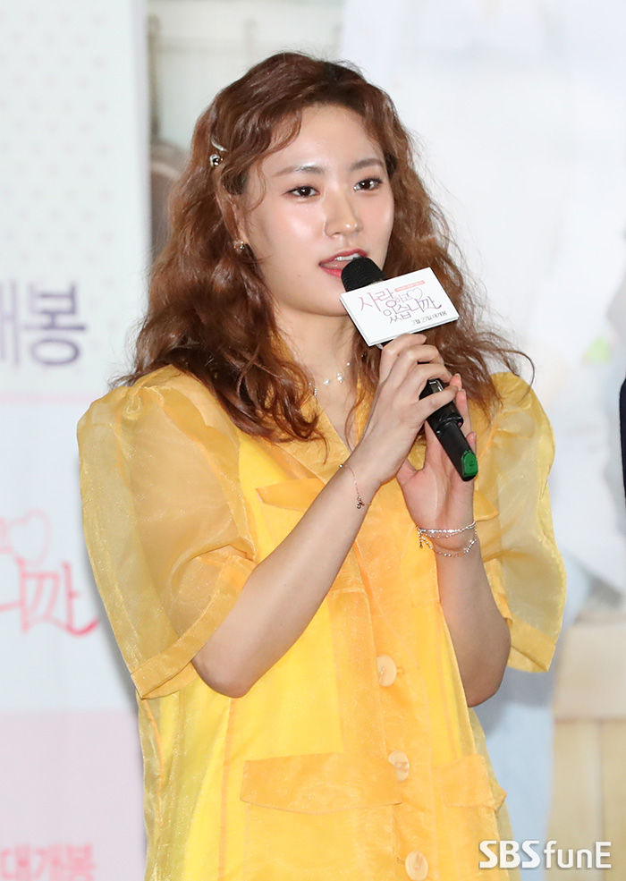 김소혜