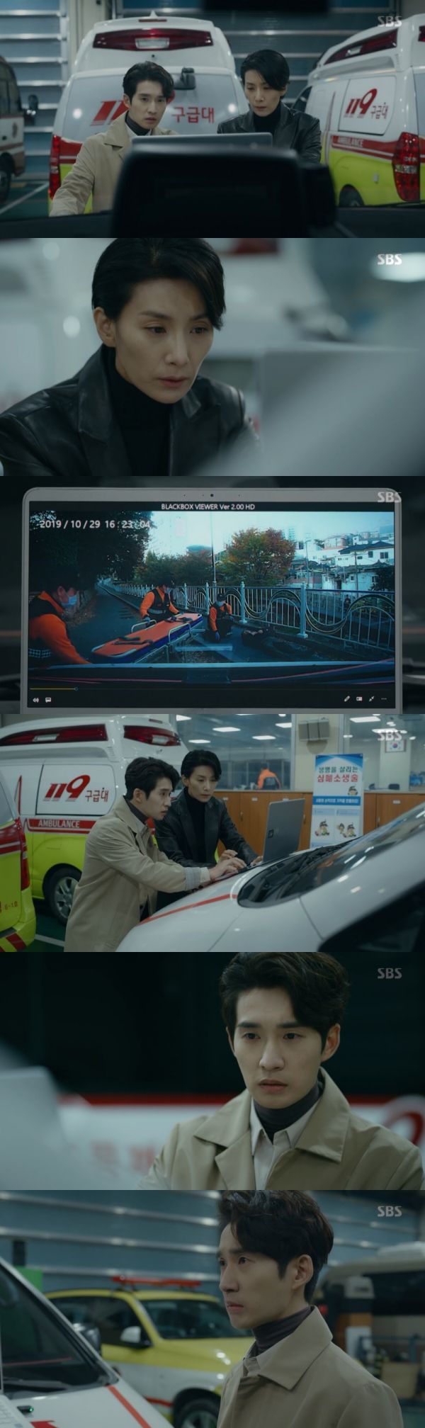 아무도모른다