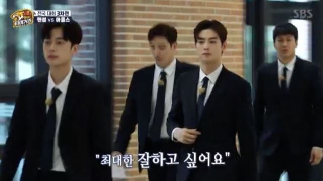 '핸섬타이거즈' 예선 마지막 경기&hellip;서장훈, "모든 시합 중 가장 중요한 게임" 강조