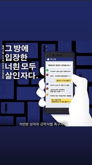 정려원