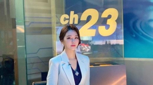 이윤지 아나운서 "'다행히'는 부적절한 표현...대구 고교생 유족께 진심으로 사과"