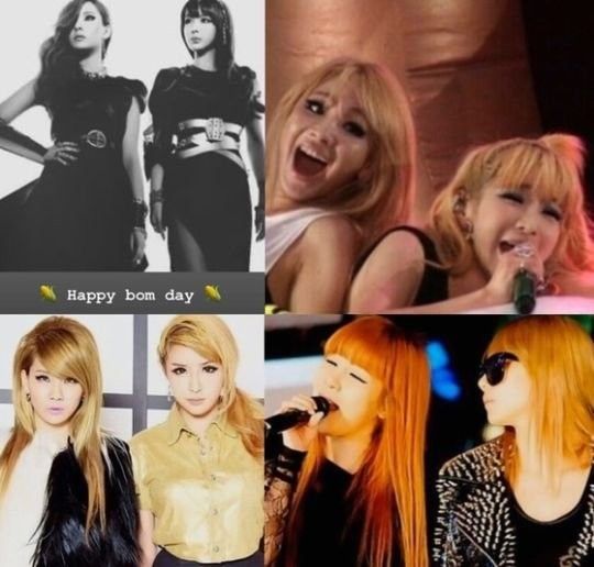 씨엘