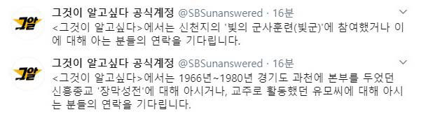 싸이