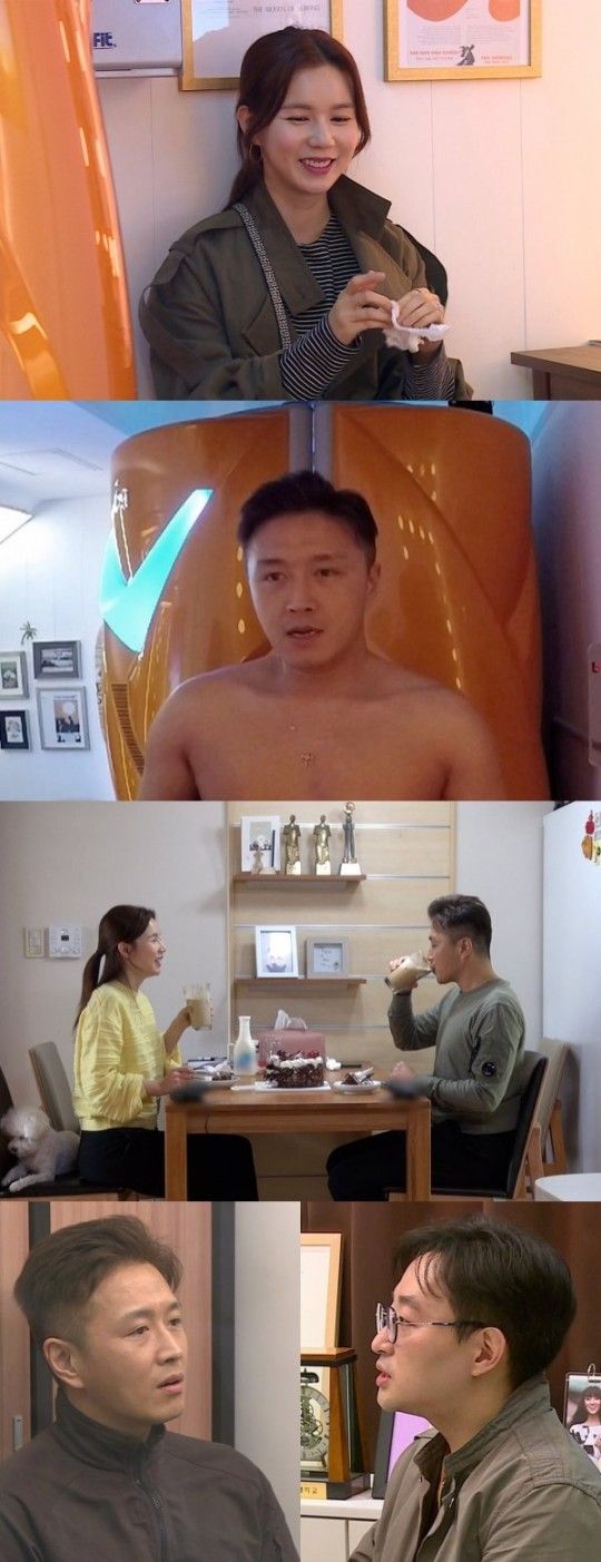 진태현