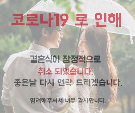 이상곤
