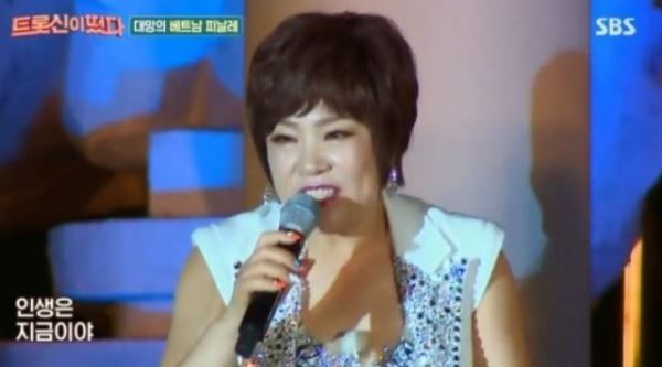 '트롯신이 떴다' 베트남 사로잡은 K-트로트&hellip;"가지마" 앙코르 요청 쇄도