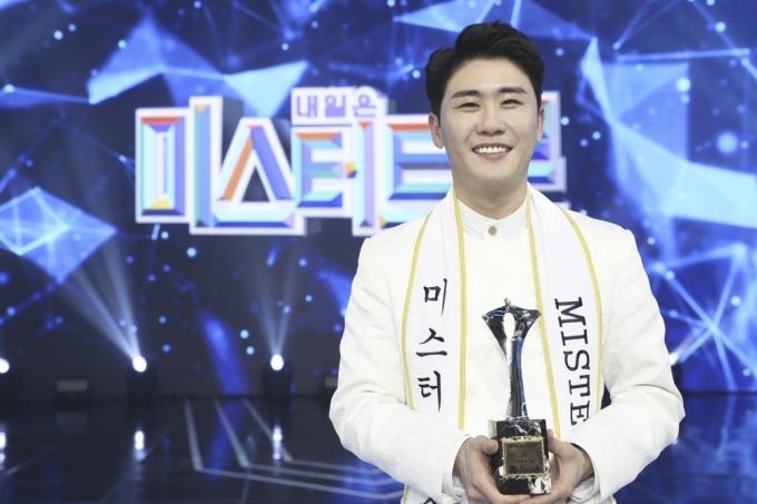 영탁
