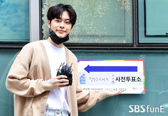 유선호