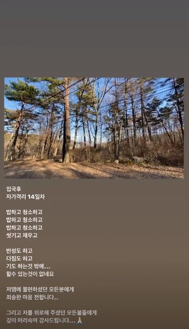 가희