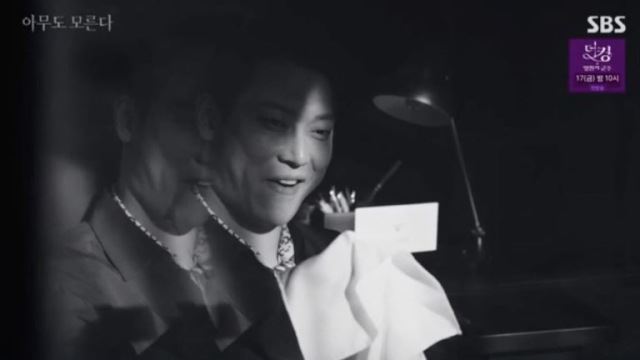 '아무도모른다' 성흔 사건의 연결고리는 박훈…김서형, 박훈 잡을까?