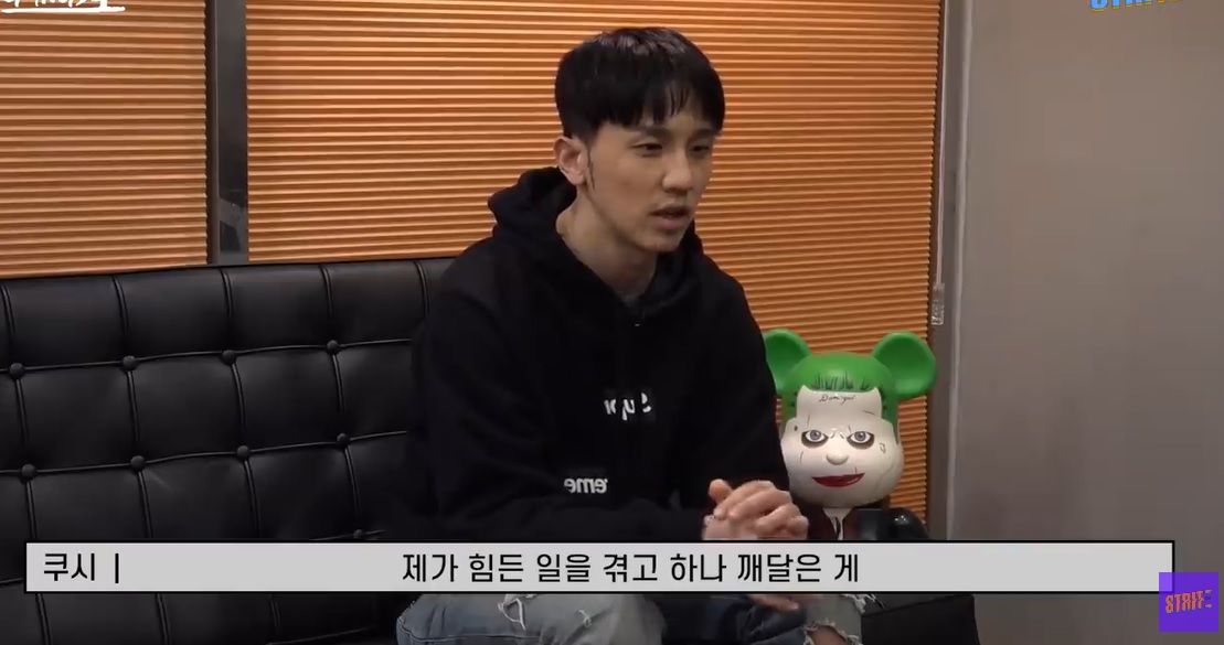 쿠시