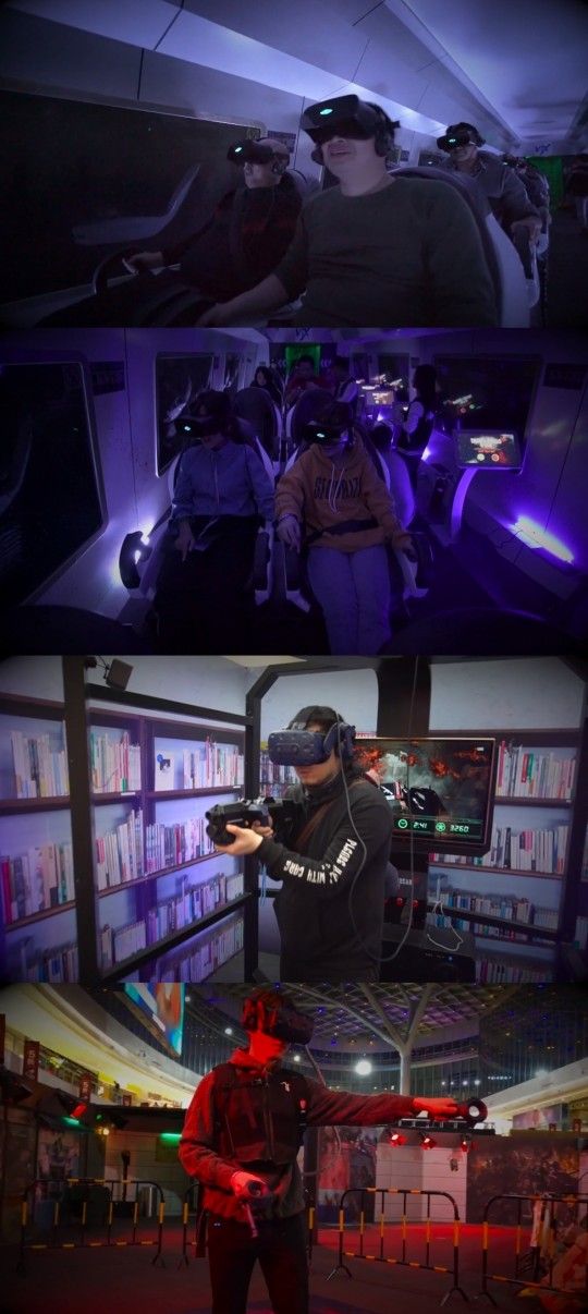 반도